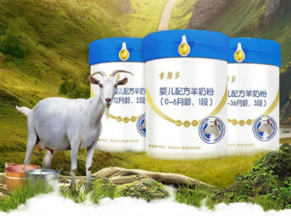 罐装和盒装奶粉有啥不一样？
