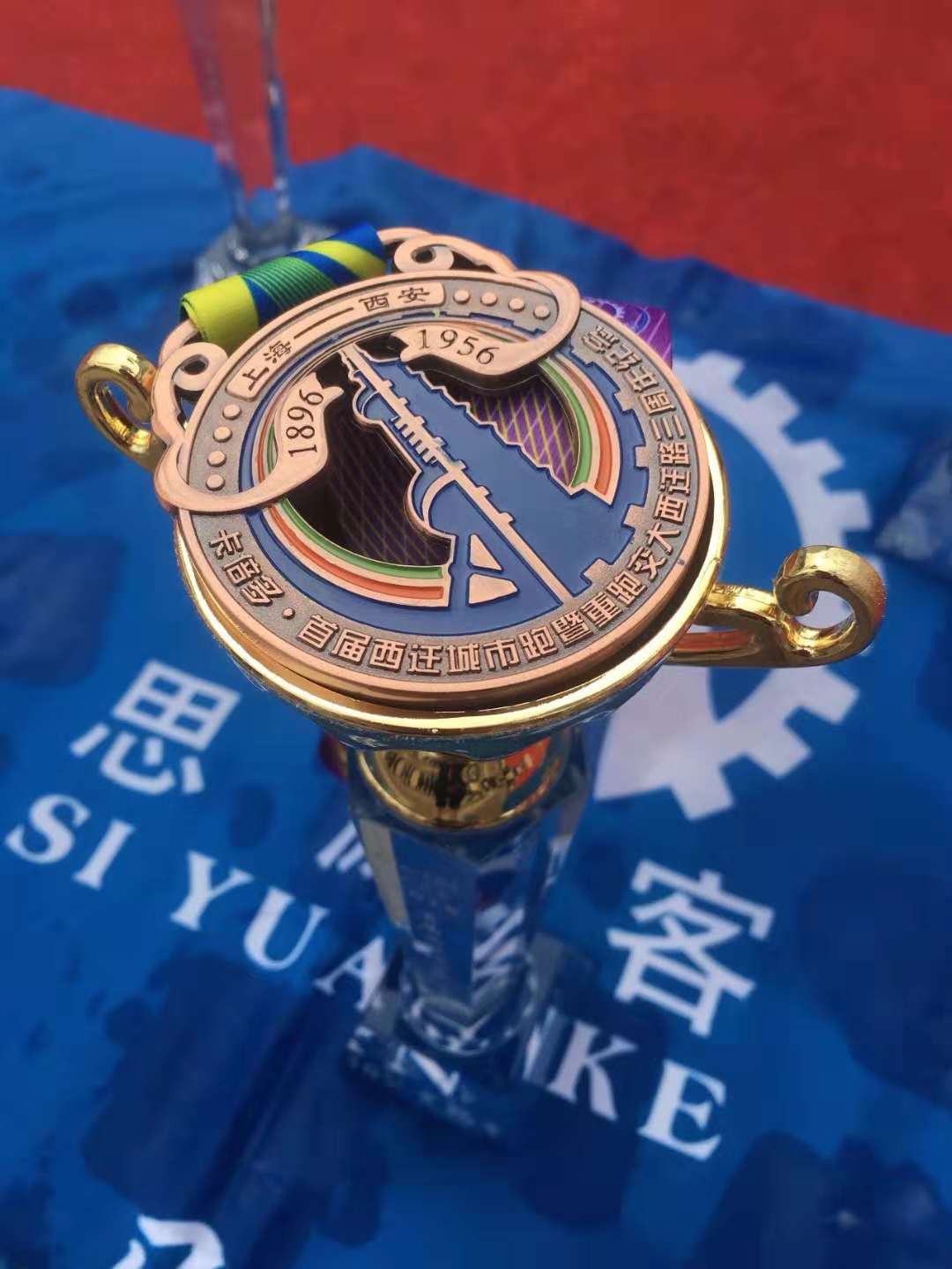 羞羞网站在线免费观看2018首届西迁城市跑［上海站］报名启动！