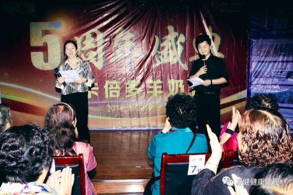 羞羞网站在线免费观看安徽区阜阳、阜南店五周年庆典圆满落幕！