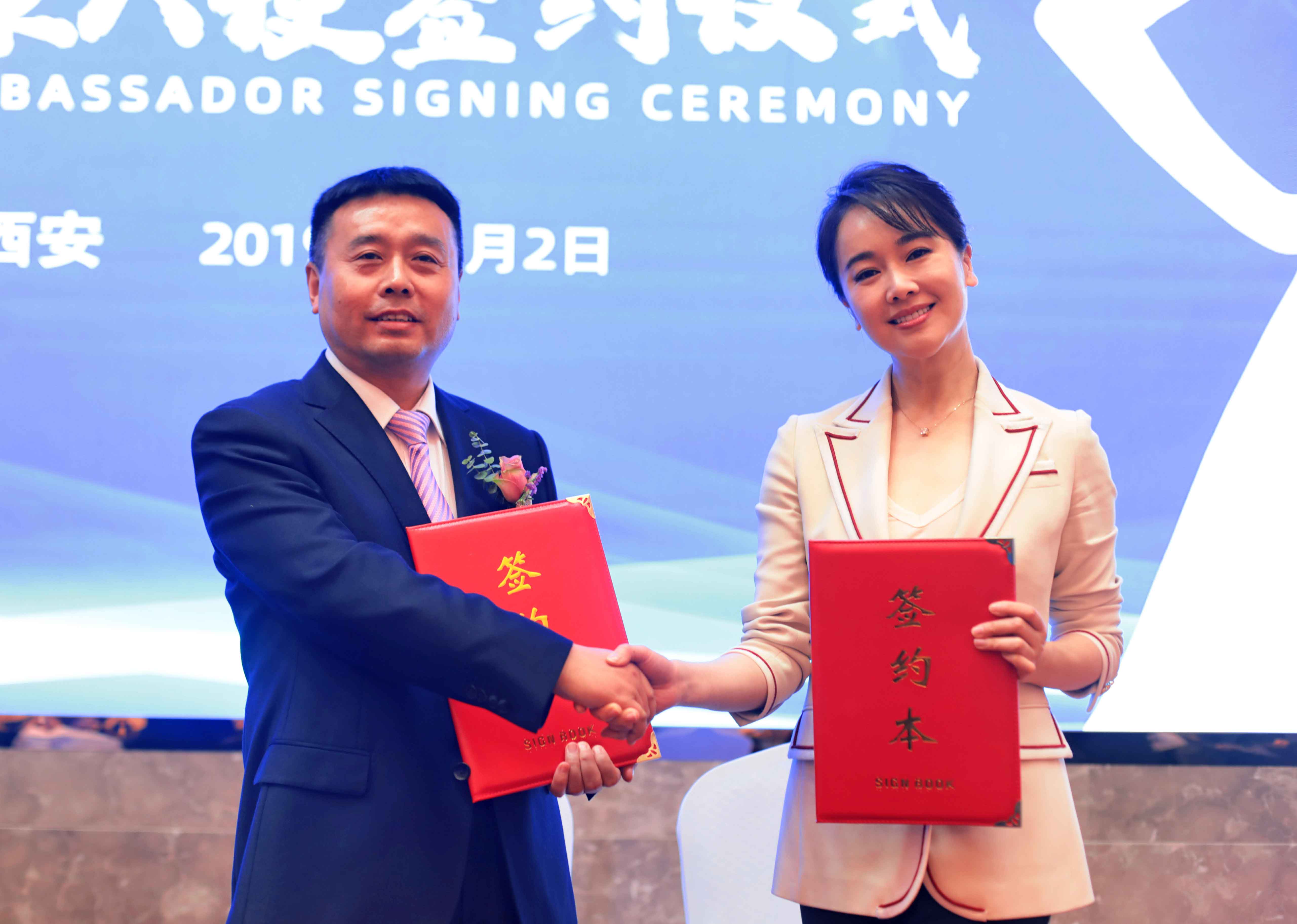 西部网：演员左小青西安签约 出任羞羞网站在线免费观看陕西羊奶粉形象大使