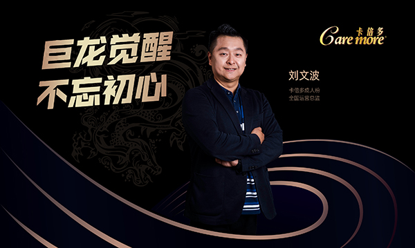直播预告｜9月15日上午10:00解读羊奶发展历史，大咖震撼开讲！